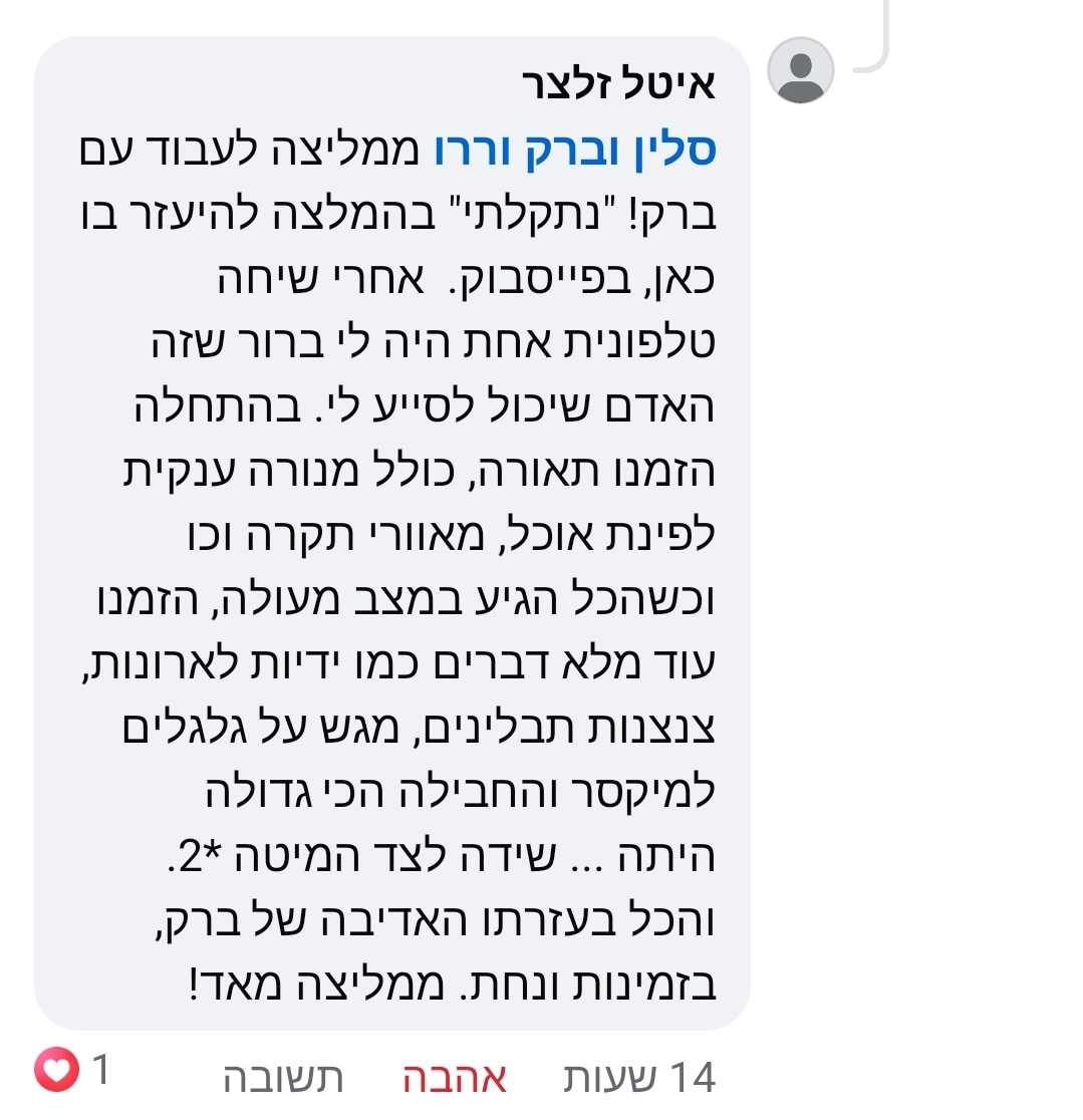 Screenshot_20260425_102823_Facebook